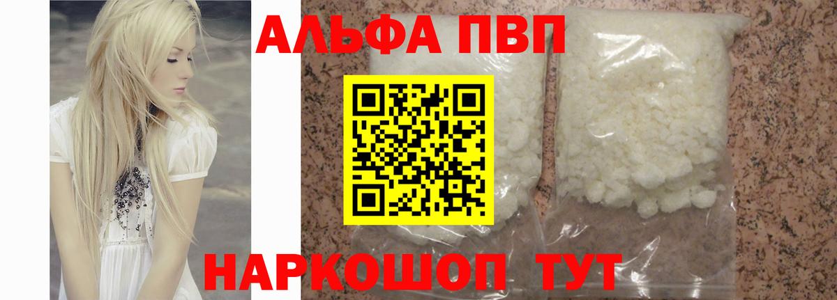 МЕФ Сосновоборск