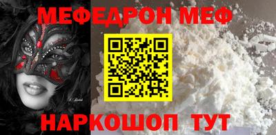 2c-b Пушкино