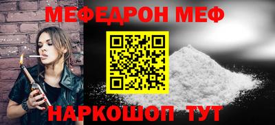 альфа пвп Первоуральск
