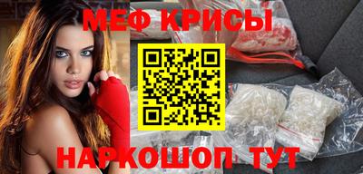 MDMA Пыть-Ях