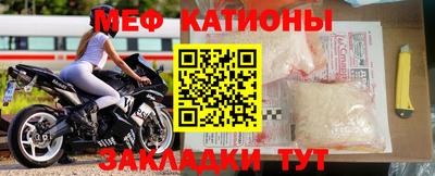2c-b Пушкино