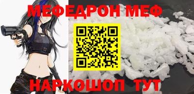 2c-b Пушкино