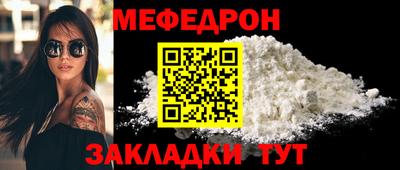 MDMA Пыть-Ях