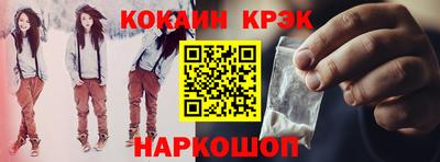 альфа пвп Первоуральск