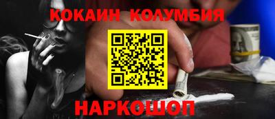мяу мяу мука Партизанск