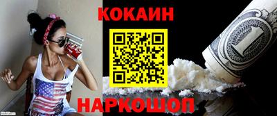 соль курить ск Пугачёв