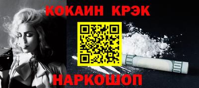 MDMA Пыть-Ях