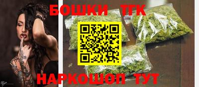 герыч Пенза