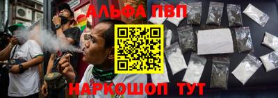 2c-b Пушкино