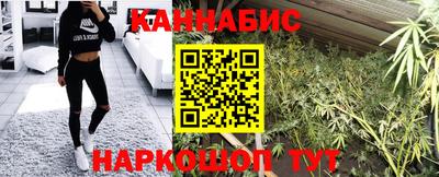 2c-b Пушкино