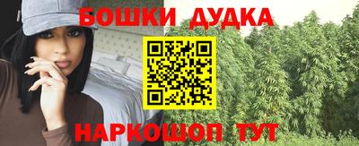 альфа пвп Первоуральск
