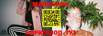 MDMA Пыть-Ях