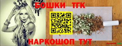 соль курить ск Пугачёв