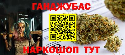 соль курить ск Пугачёв