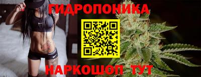 герыч Пенза
