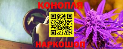 мяу мяу мука Партизанск