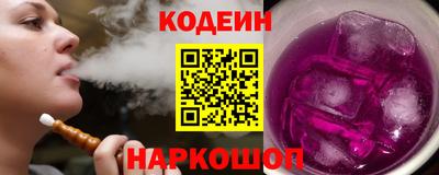 2c-b Пушкино