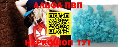 2c-b Пушкино