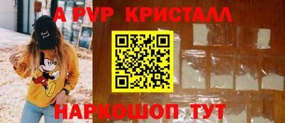мяу мяу мука Партизанск