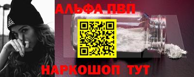 2c-b Пушкино