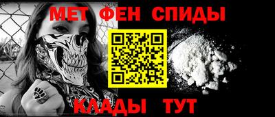 MDMA Пыть-Ях