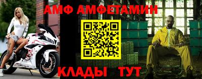 MDMA Пыть-Ях