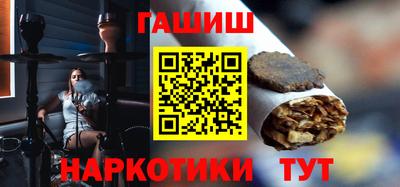 2c-b Пушкино