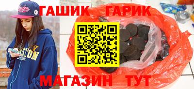 MDMA Пыть-Ях