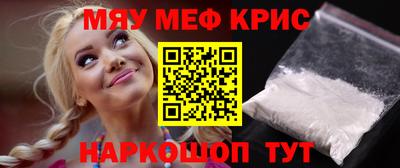 MDMA Пыть-Ях