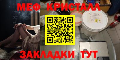 MDMA Пыть-Ях