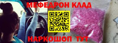 2c-b Пушкино