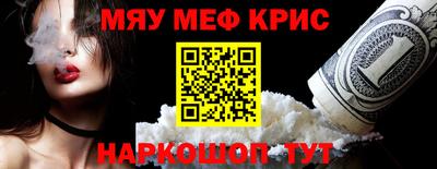 герыч Пенза
