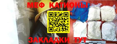 соль курить ск Пугачёв