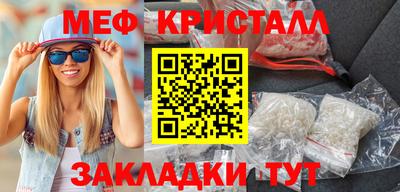 MDMA Пыть-Ях